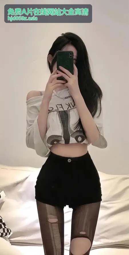 免费A片在线网站大全高清：邻家女孩系列